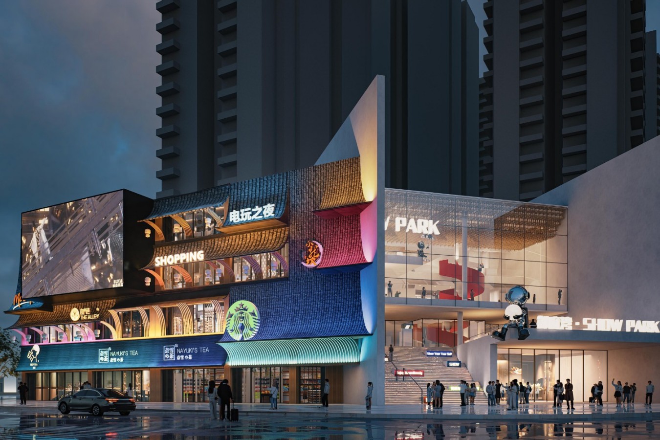 贵州都匀商业步行街立面方案-藤麦建筑20250225_02.jpg