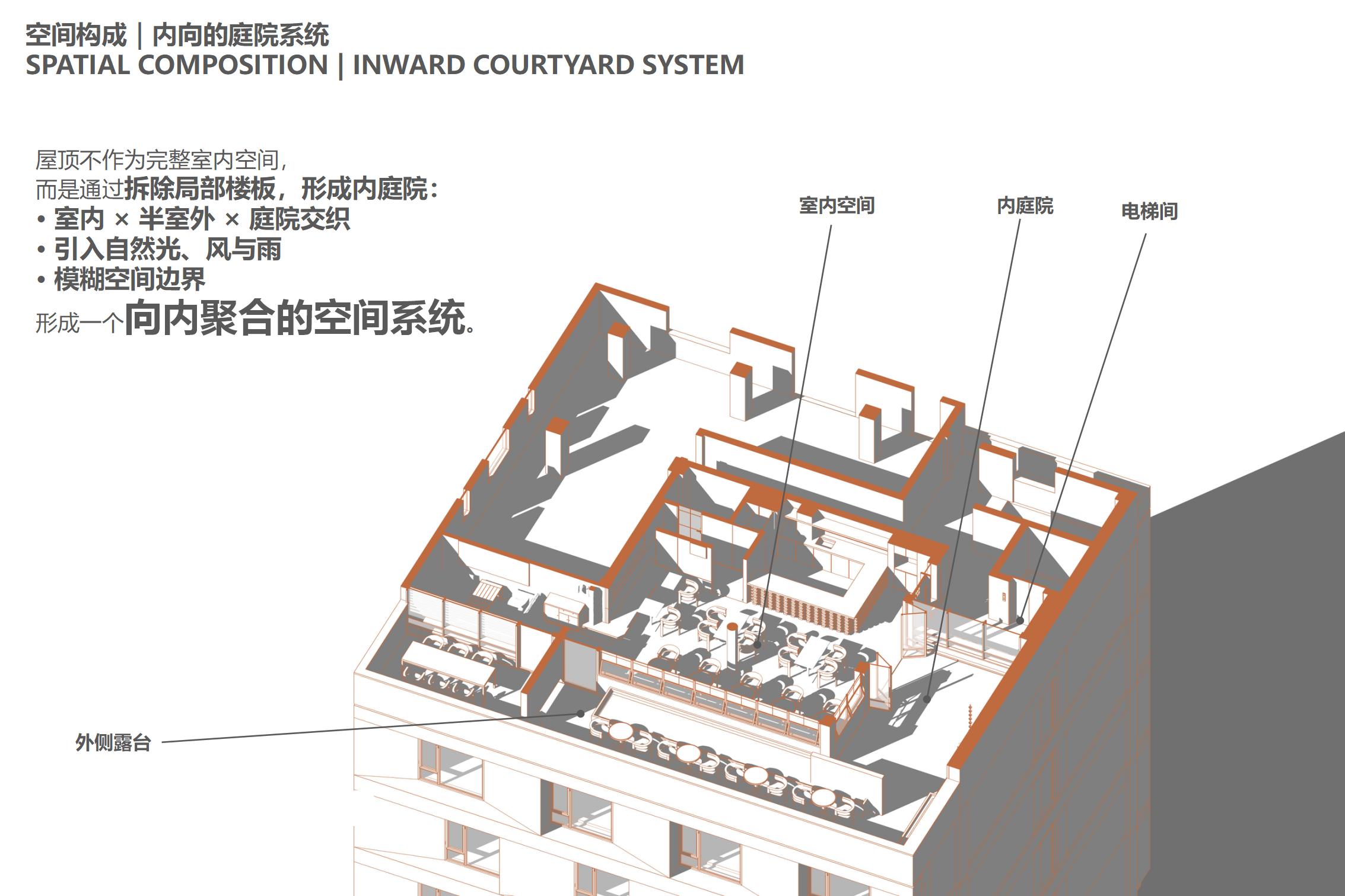 设计方案-梧桐见野酒店_71.jpg