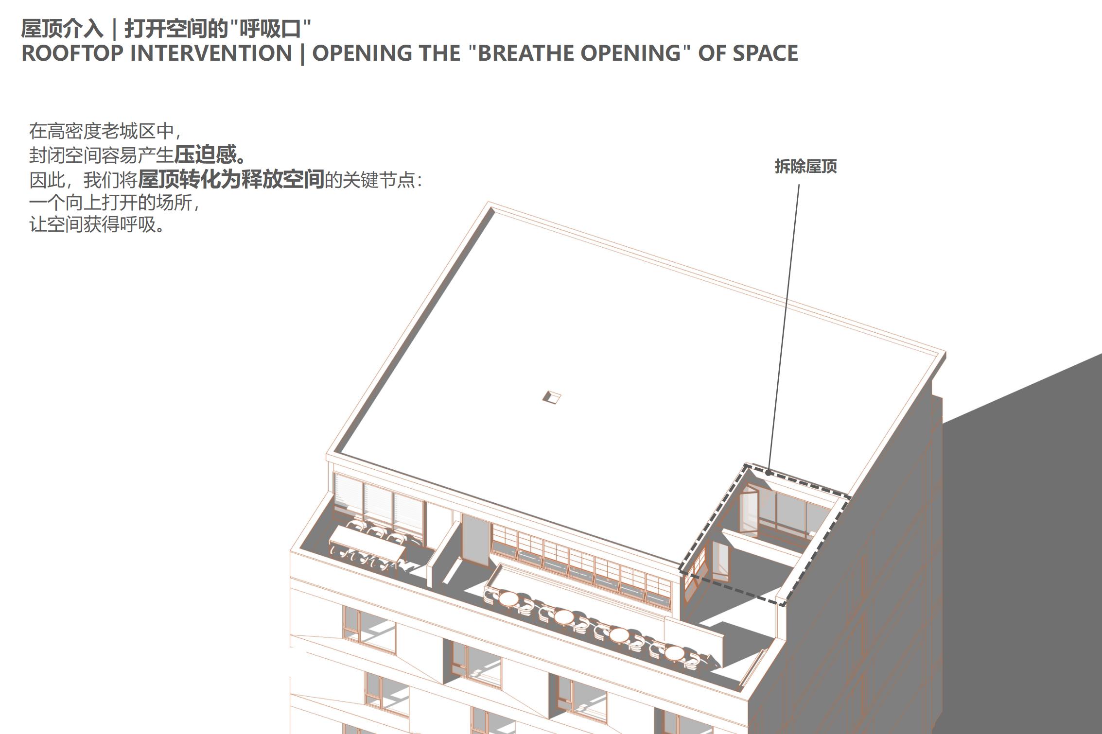 设计方案-梧桐见野酒店_70.jpg