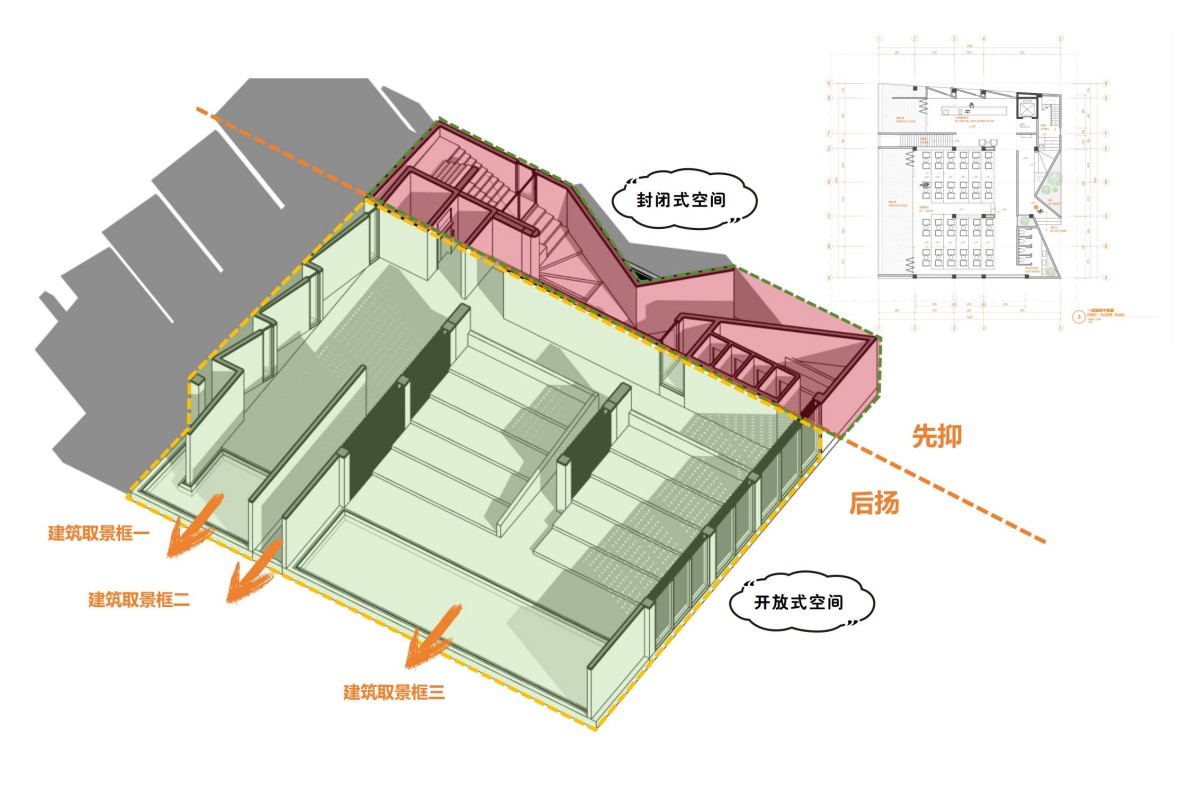 大理文笔村度假民宿设计概念_19.jpg