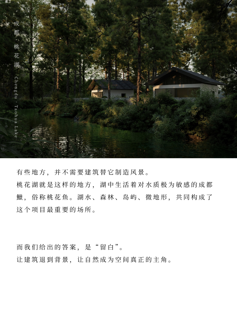 那些被时代遗忘的老建筑, 真的只能被拆掉吗? (5).png