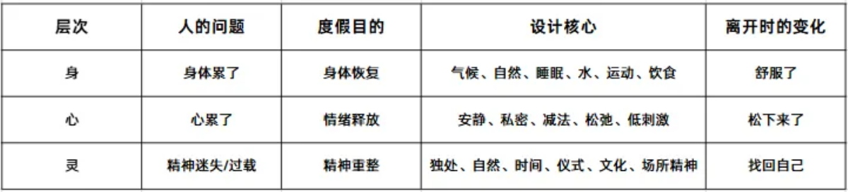 微信图片_20261020155730_33_306.png 微信图片_20261020155730_33_306.png